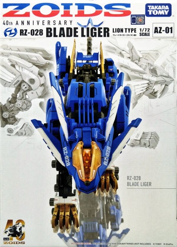 ZOID - RZ-028 Blade Ligre [Lion Type] (1/72) 超重劍長牙獅 (AZ-01)