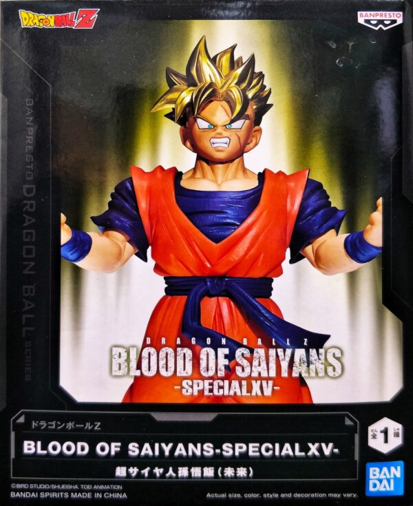 七龍珠 Blood Of Saiyans - Special XV - 超級賽亞人 孫悟飯 (未來)