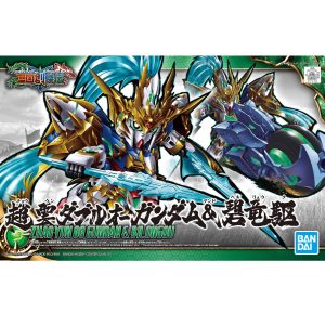 SD 三國創傑傳 07 - 趙雲00鋼彈＆碧龍驅