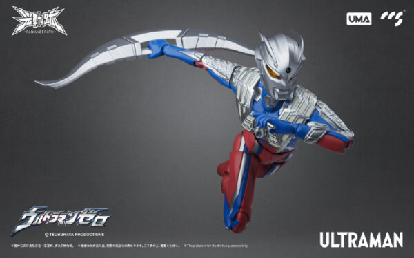 光軌跡 Ultraman Zero 超人力霸王 傑洛：圖片 7