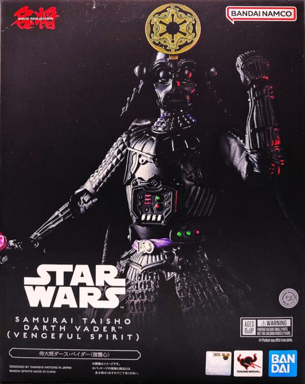 名將Movie Realization - Samurai Taisho Darth Vader [Vengeful Sprit] 侍大將 達斯・維德