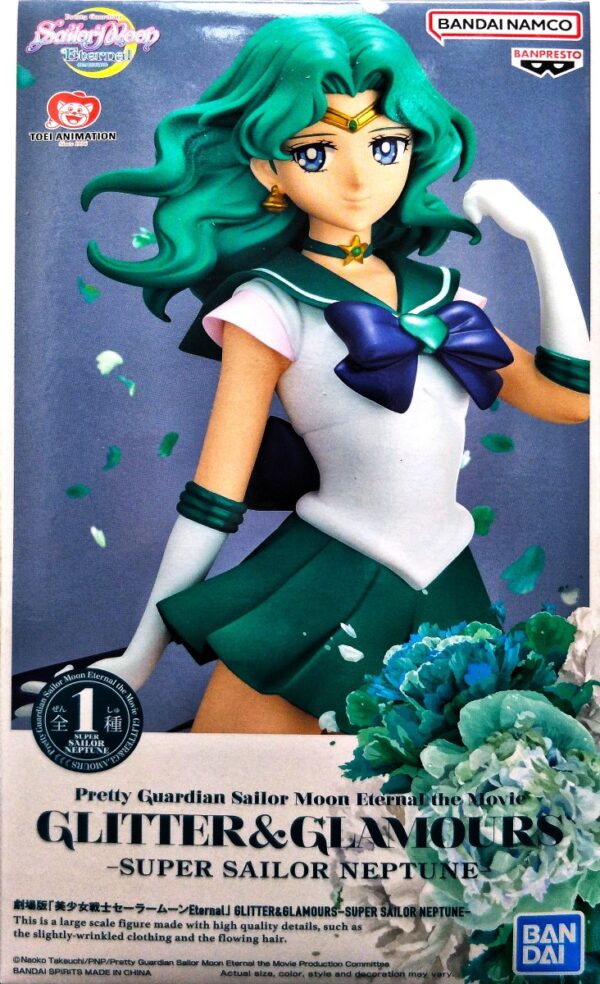 美少女戰士 Eternal 劇場版 Glitter&Glamours - Super Sailor Neptune 超級水手海王星