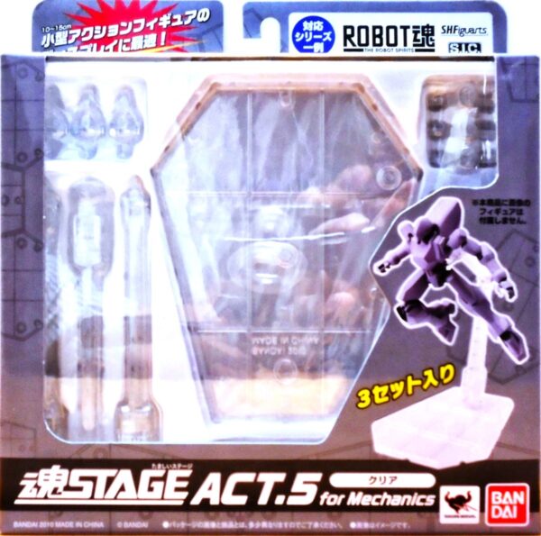 魂Stage Act.5 for Mechanics - Clear [3入，適用S.H.F、S.I.C.、Robot魂]