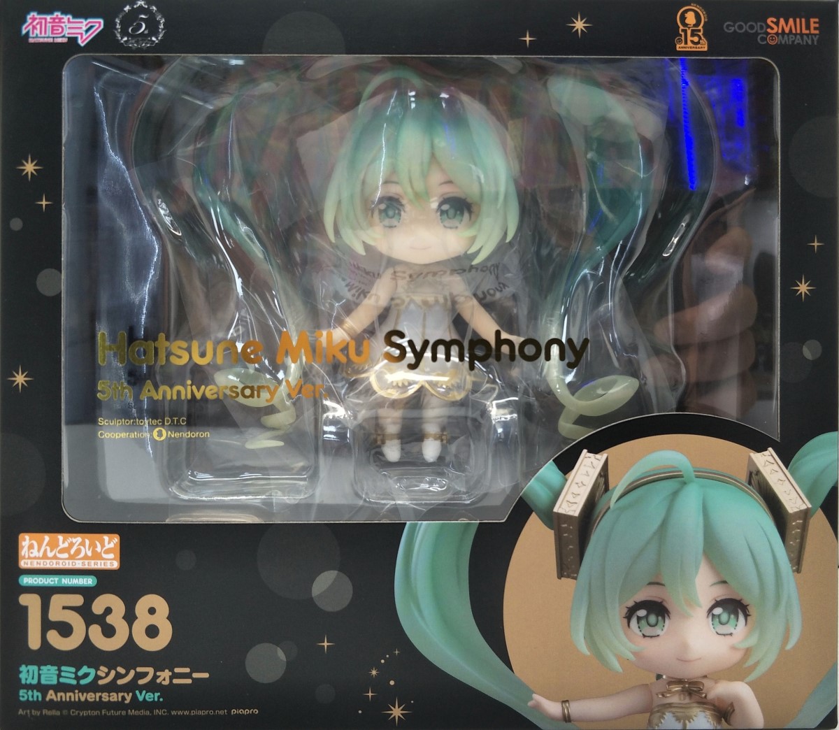 黏土人 1538 《Character Vocal系列01 初音未來》 初音未來交響樂 5th Anniversary Ver.