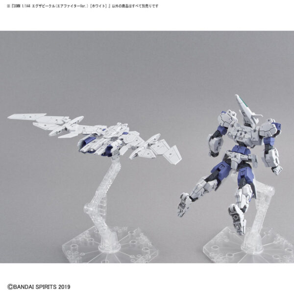 30MM EV-01 Extended Armament Vehicle [Air Fighter Ver.][White] (1/144) 擴充武裝機具[飛行戰鬥][白]：圖片 10