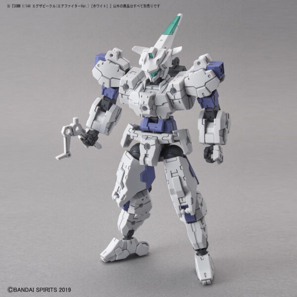 30MM EV-01 Extended Armament Vehicle [Air Fighter Ver.][White] (1/144) 擴充武裝機具[飛行戰鬥][白]：圖片 9