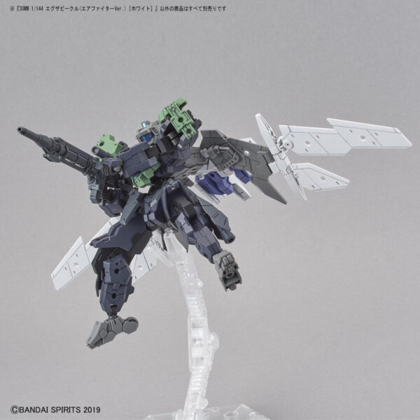30MM EV-01 Extended Armament Vehicle [Air Fighter Ver.][White] (1/144) 擴充武裝機具[飛行戰鬥][白]：圖片 8