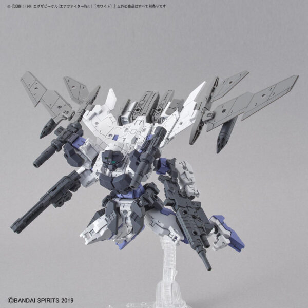 30MM EV-01 Extended Armament Vehicle [Air Fighter Ver.][White] (1/144) 擴充武裝機具[飛行戰鬥][白]：圖片 7