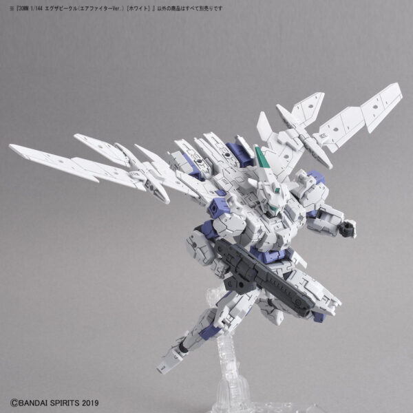 30MM EV-01 Extended Armament Vehicle [Air Fighter Ver.][White] (1/144) 擴充武裝機具[飛行戰鬥][白]：圖片 6