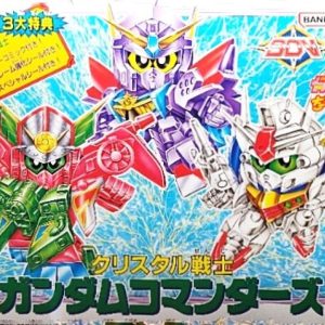 SD鋼彈 CB 戰士 SP03 Gundam Crystal 3 Commanders 水晶版鋼彈指揮官組