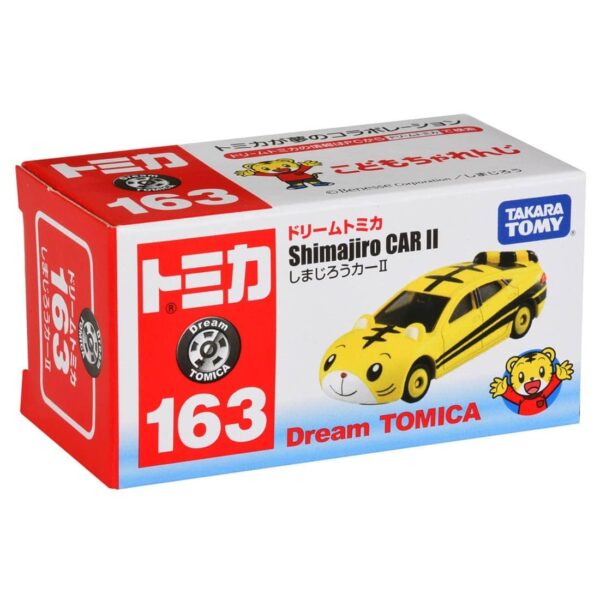 Dream TOMICA 163 - Shimajiro Car II 巧虎跑車