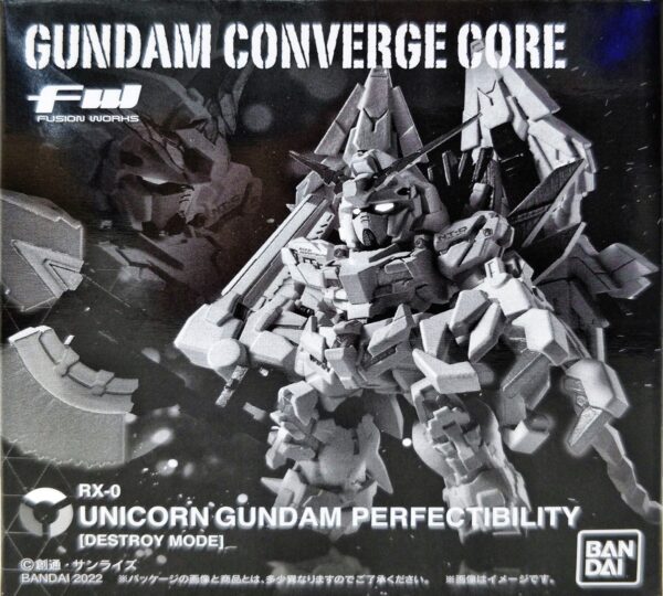 FW Gundam Converge Core Unicorn Gundam Perfectibility [Destroy Mode] 完美獨角獸鋼彈 [毀滅模式]