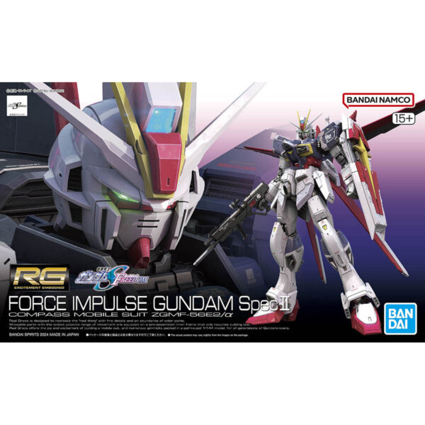 RG-039 - ZGMF-56E2/α Force Impulse Gundam Spec II (1/144) 威力型脈衝鋼彈Spec II