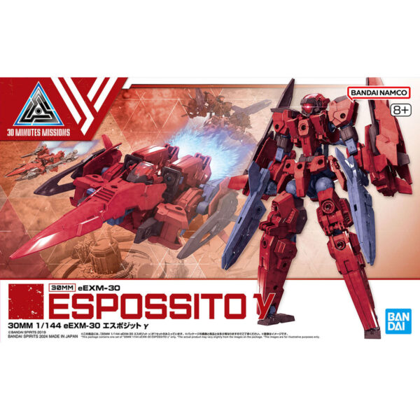 30MM 057 - eEXM-30 Espossito γ (1/144) 埃斯波西托γ