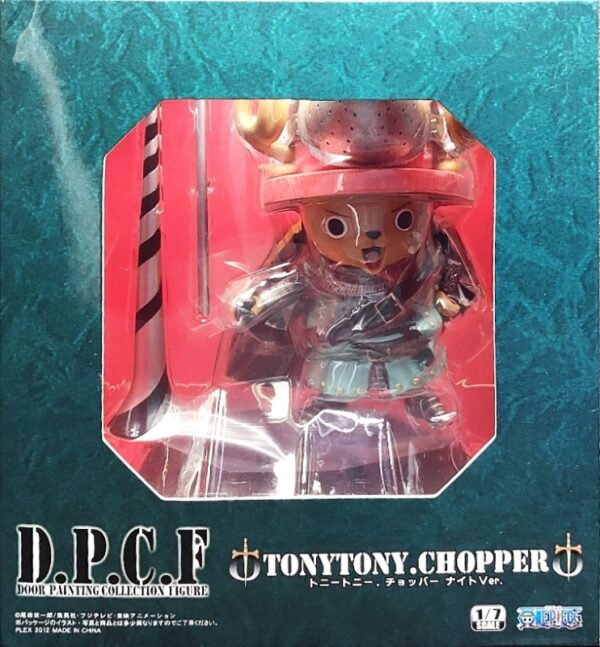 D.P.C.F. One Piece - Tony Tony Chopper[騎士ver. ] (1/7) 多尼多尼·喬巴