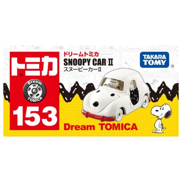 Dream TOMICA 153 - Snoopy Car II 史奴比小汽車