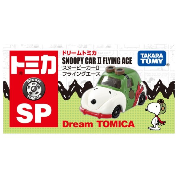 Dream TOMICA 153SP - Snoopy Car II Flying Ace 史奴比小汽車[飛行版]