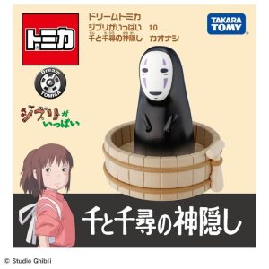 Dream TOMICA - 吉卜力系列 10 神隱少女 無臉男