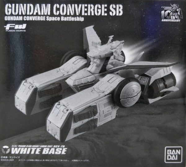 FW Gundam Converge SB - Gundam Converge Space Battleship White Base 飛馬級強襲登陸艦2號艦 白色基地