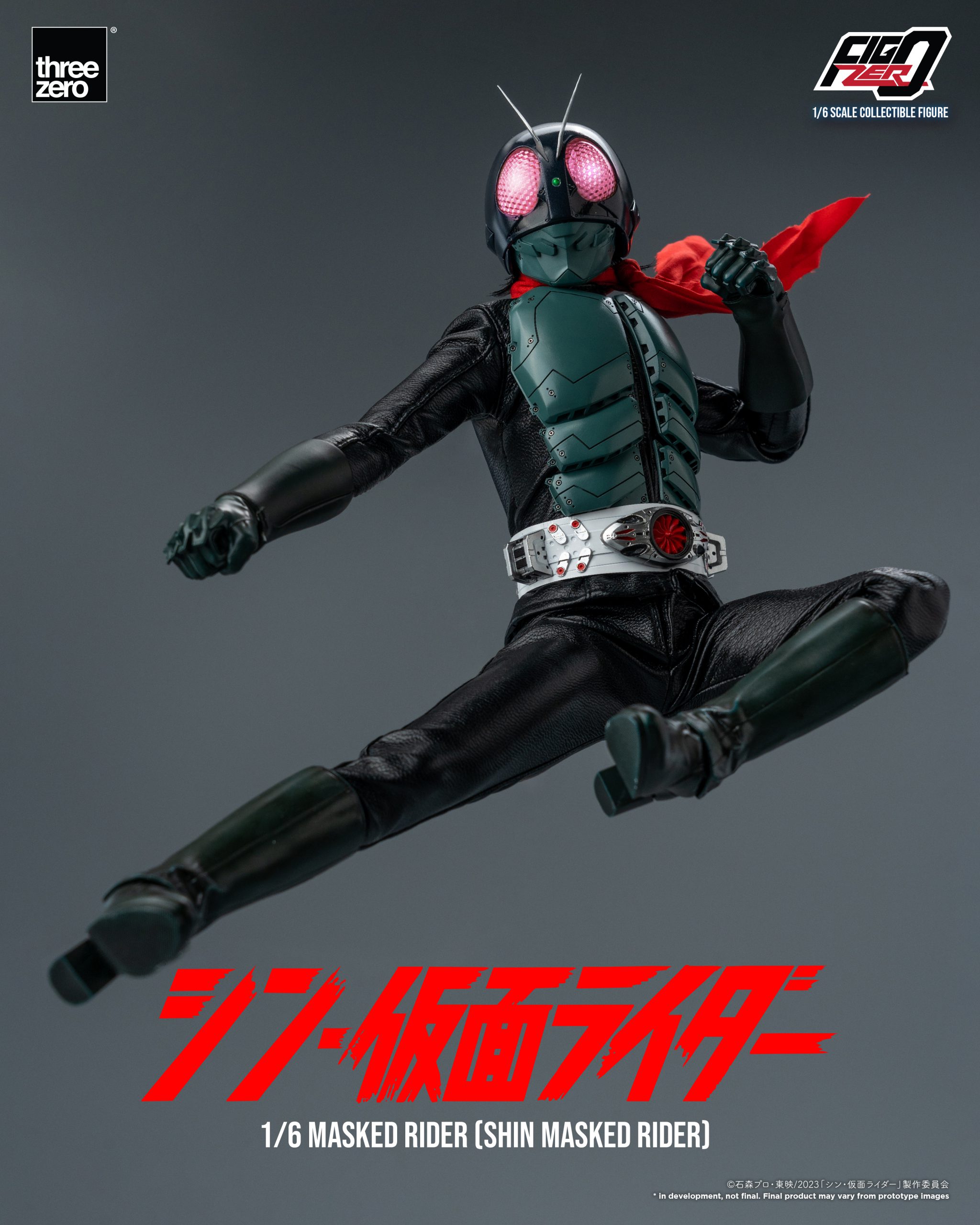 FigZero - 假面騎士 新·假面騎士 & 旋風號 (1/6):圖片 21