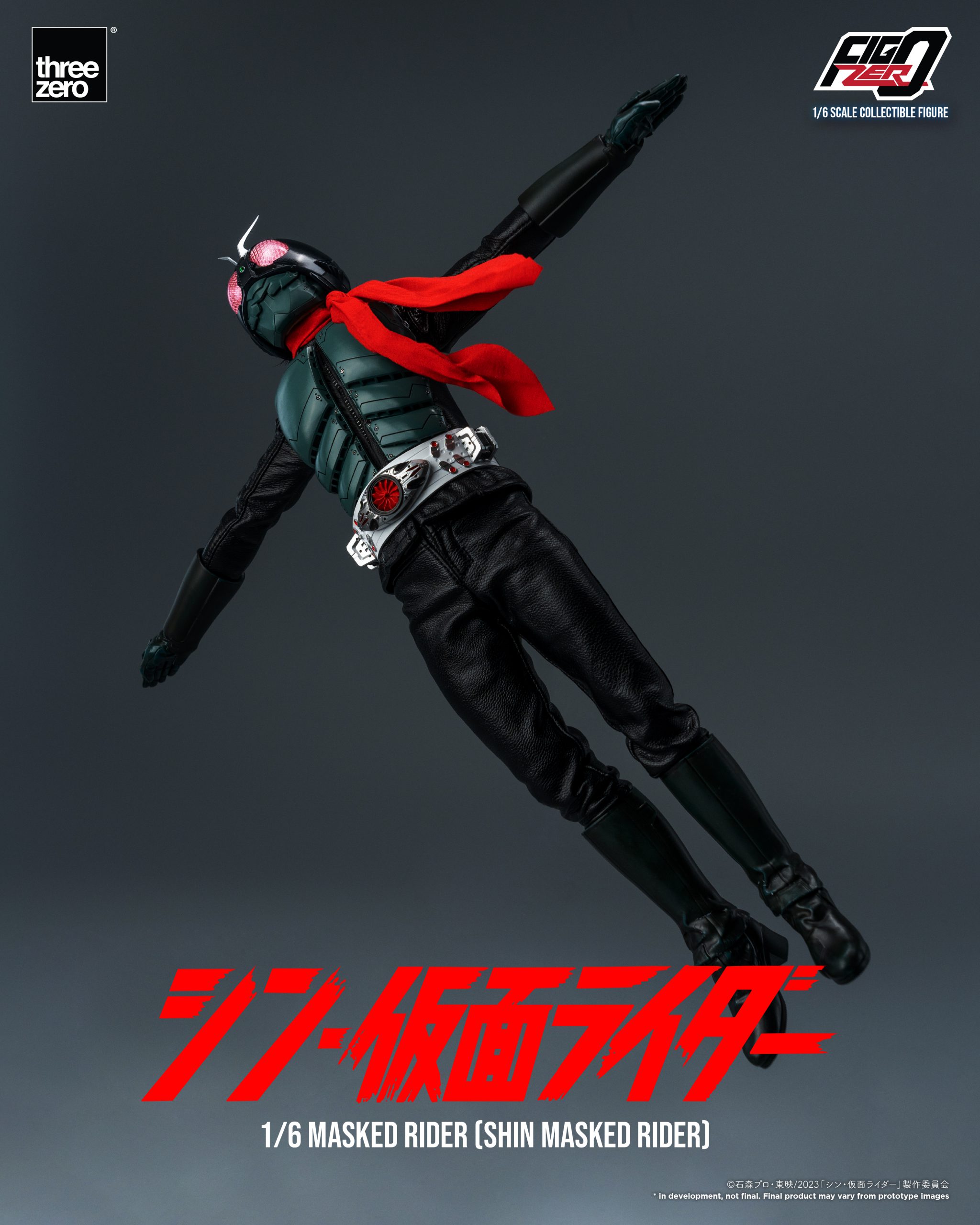 FigZero - 假面騎士 新·假面騎士 & 旋風號 (1/6):圖片 20