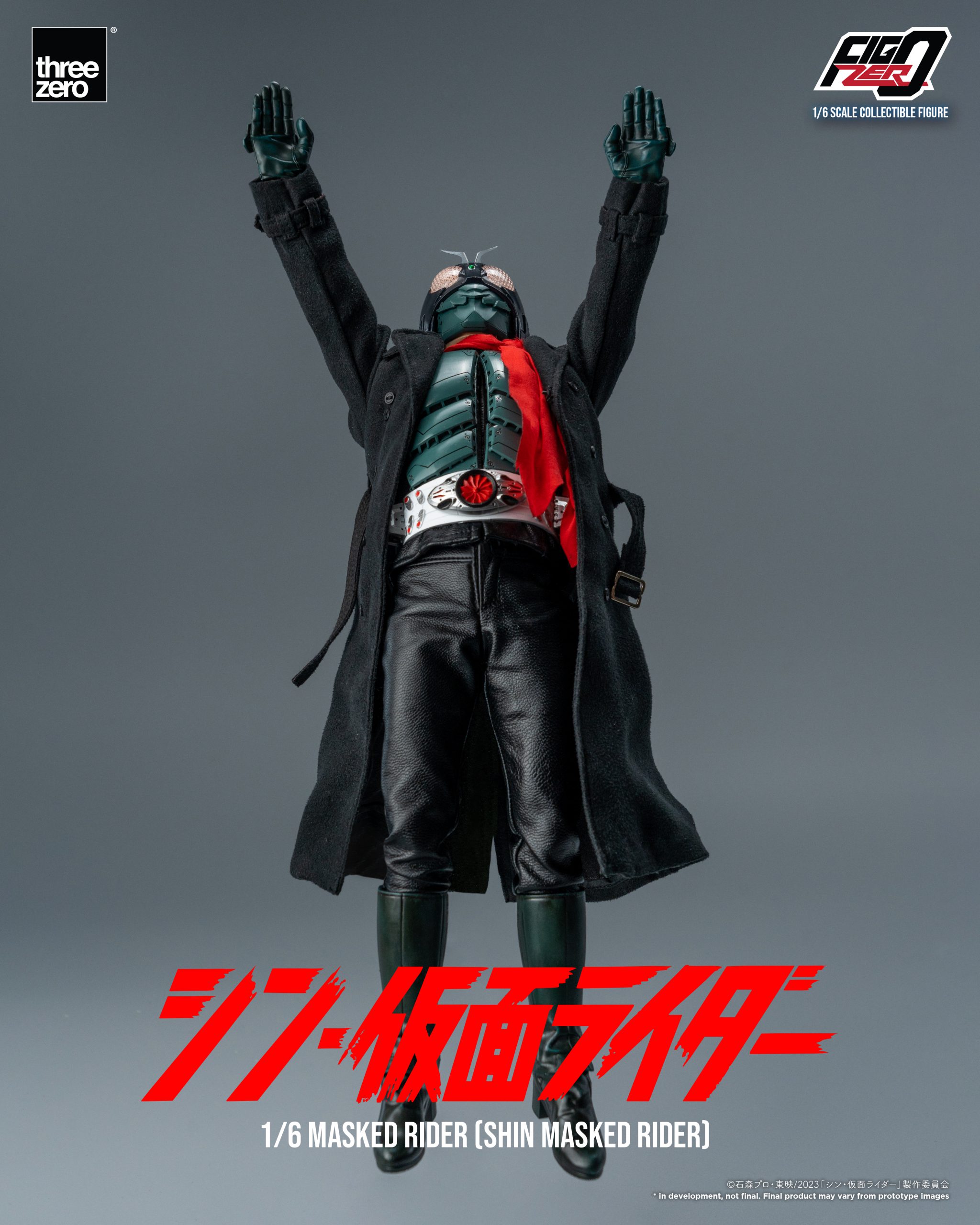 FigZero - 假面騎士 新·假面騎士 & 旋風號 (1/6):圖片 19