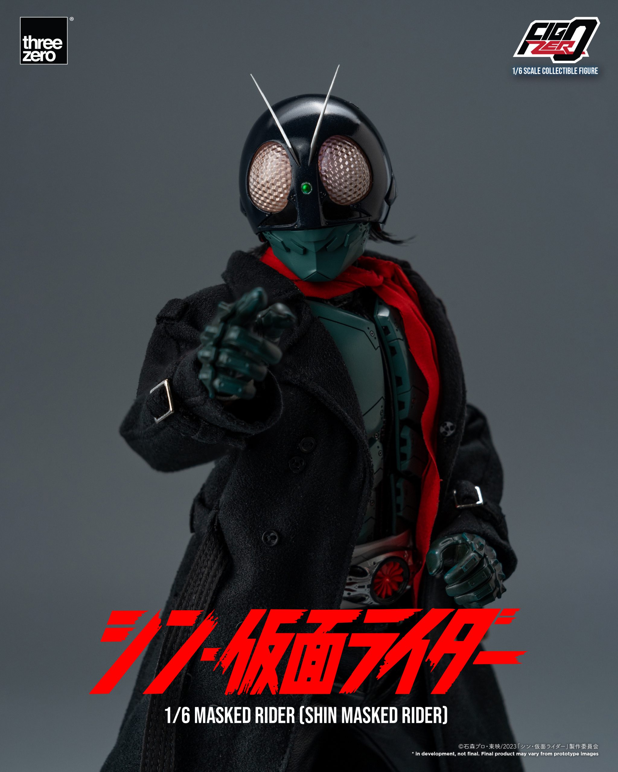 FigZero - 假面騎士 新·假面騎士 & 旋風號 (1/6):圖片 18