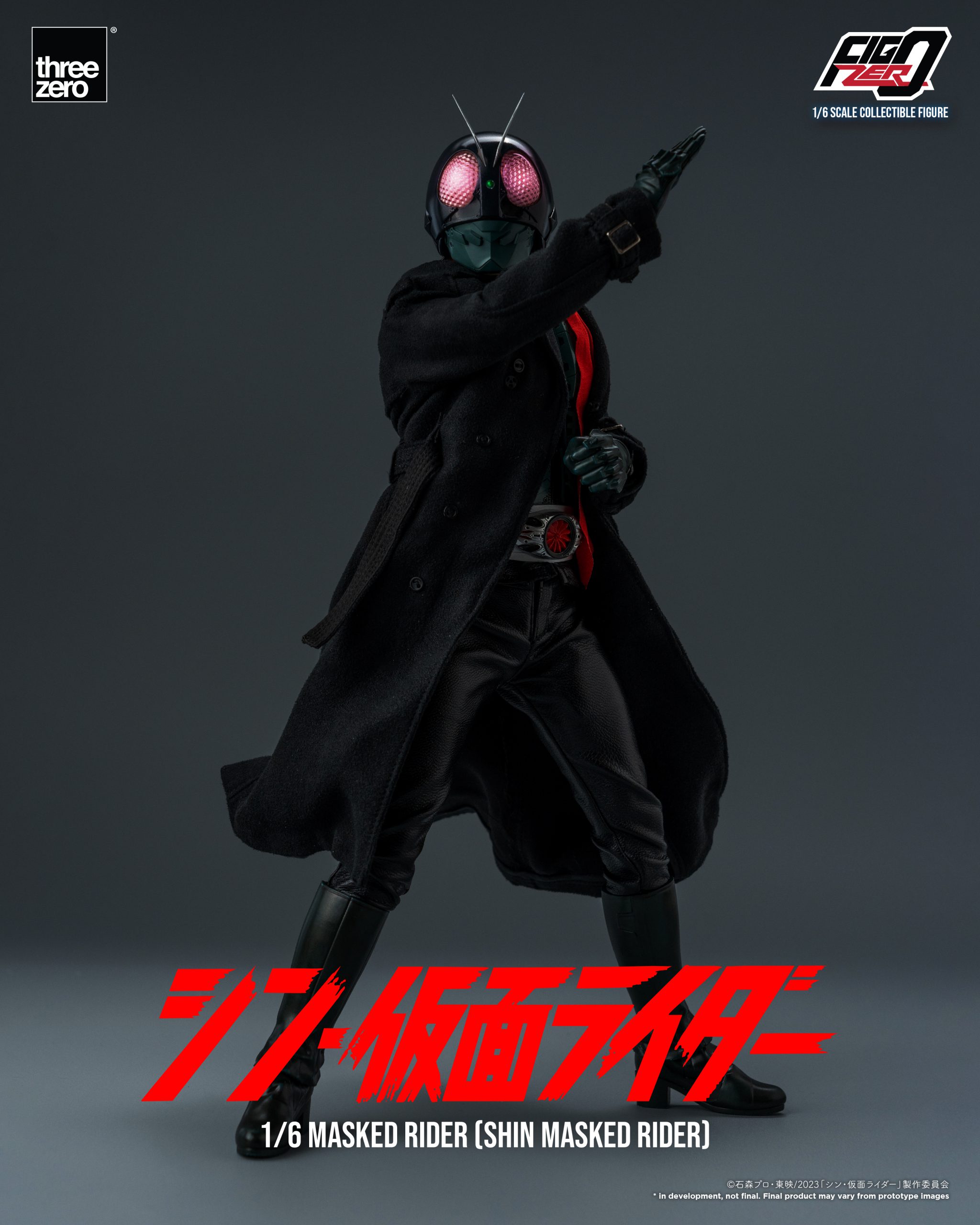 FigZero - 假面騎士 新·假面騎士 & 旋風號 (1/6):圖片 17
