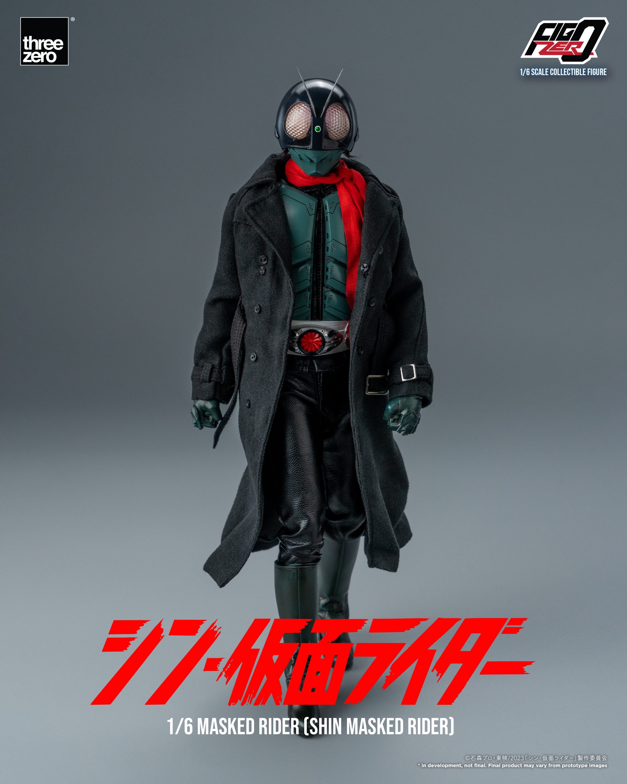 FigZero - 假面騎士 新·假面騎士 & 旋風號 (1/6):圖片 15