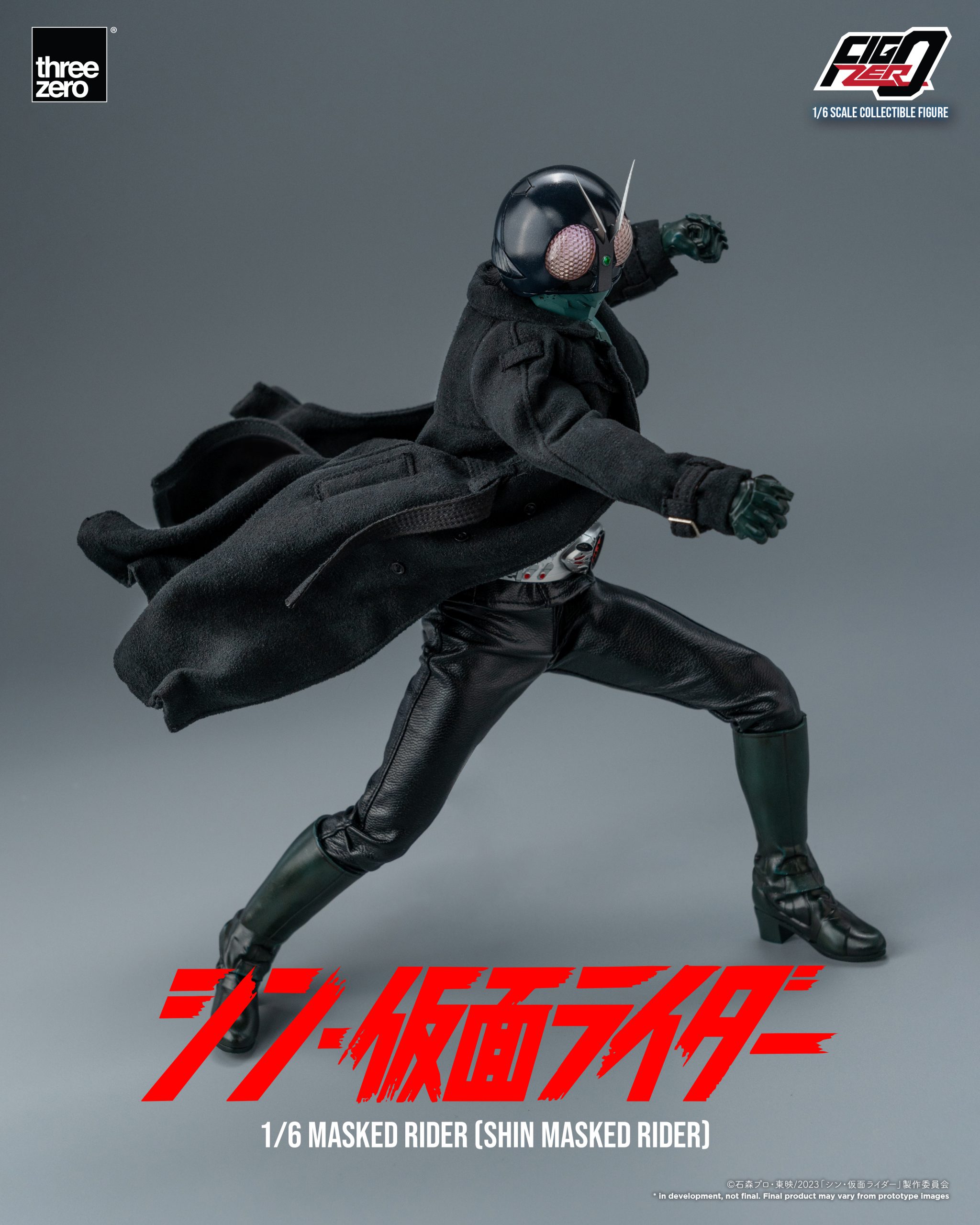 FigZero - 假面騎士 新·假面騎士 & 旋風號 (1/6):圖片 13