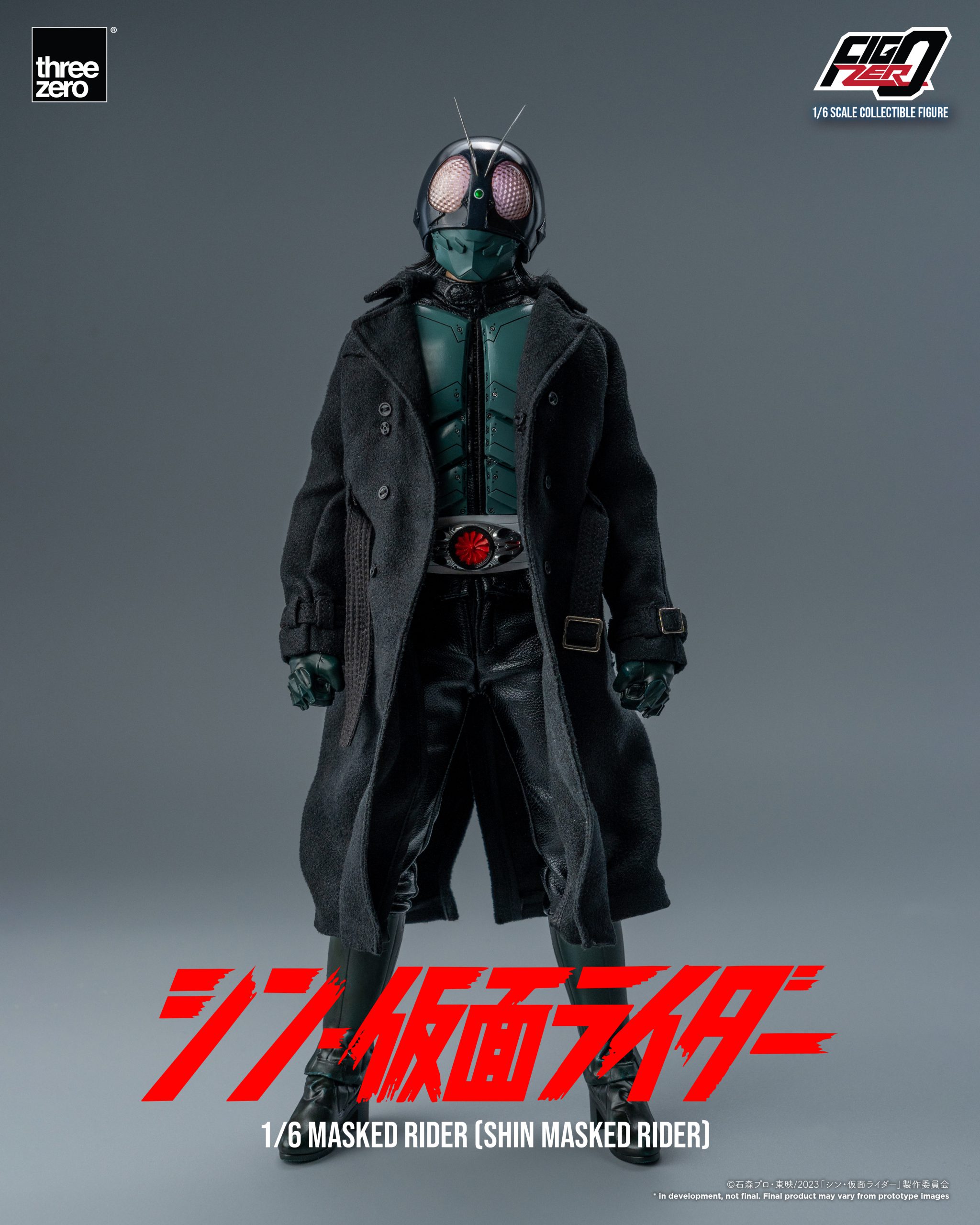 FigZero - 假面騎士 新·假面騎士 & 旋風號 (1/6):圖片 12
