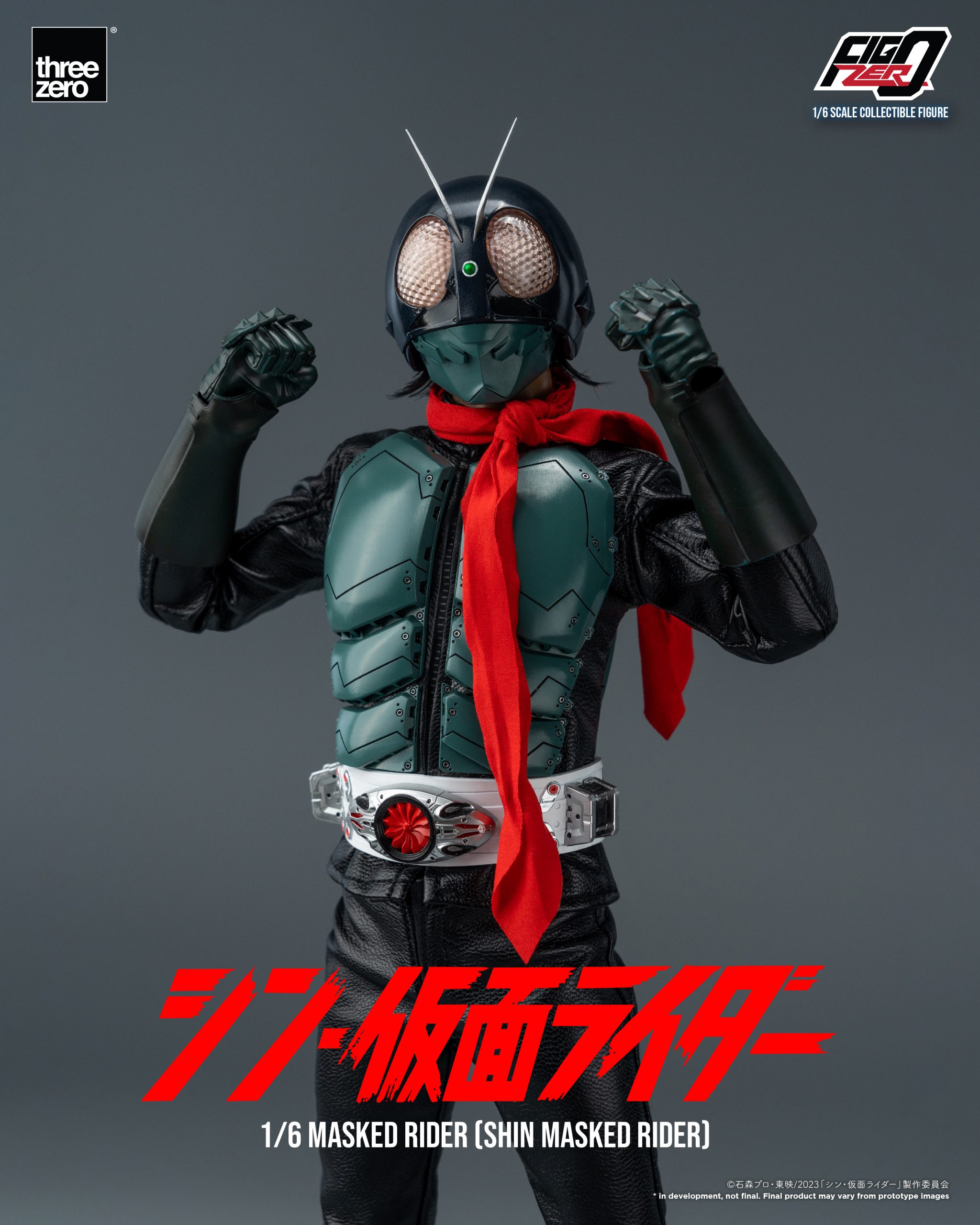 FigZero - 假面騎士 新·假面騎士 & 旋風號 (1/6):圖片 11