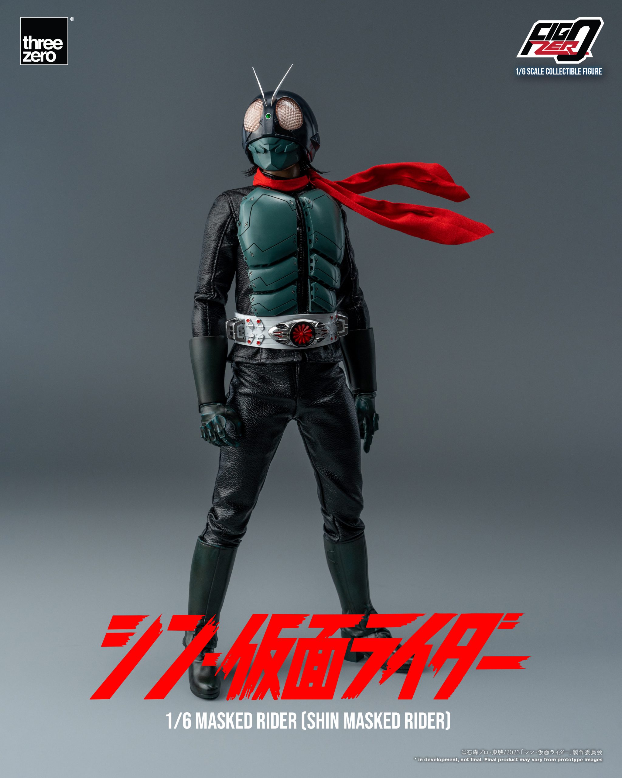FigZero - 假面騎士 新·假面騎士 & 旋風號 (1/6):圖片 10