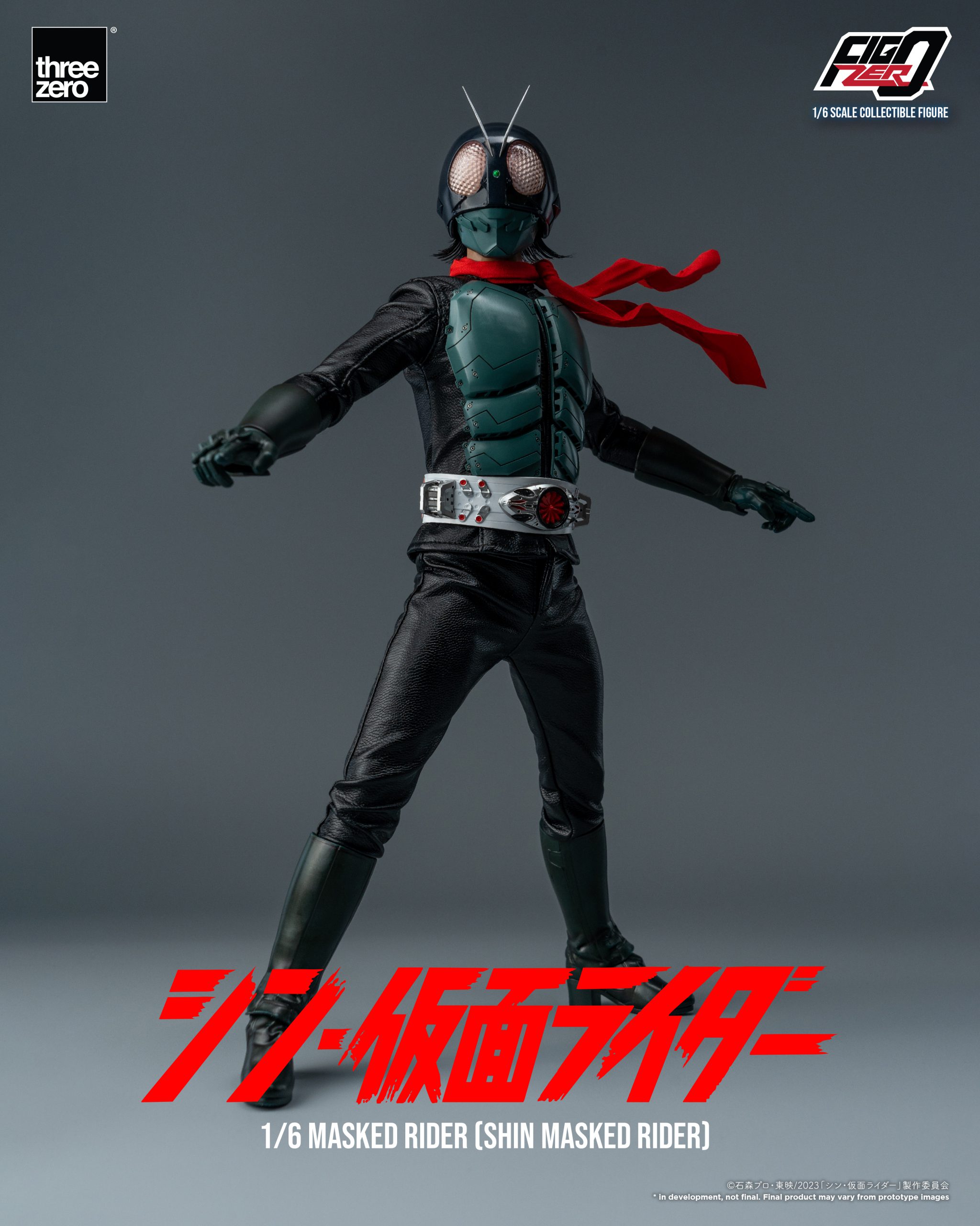 FigZero - 假面騎士 新·假面騎士 & 旋風號 (1/6):圖片 8