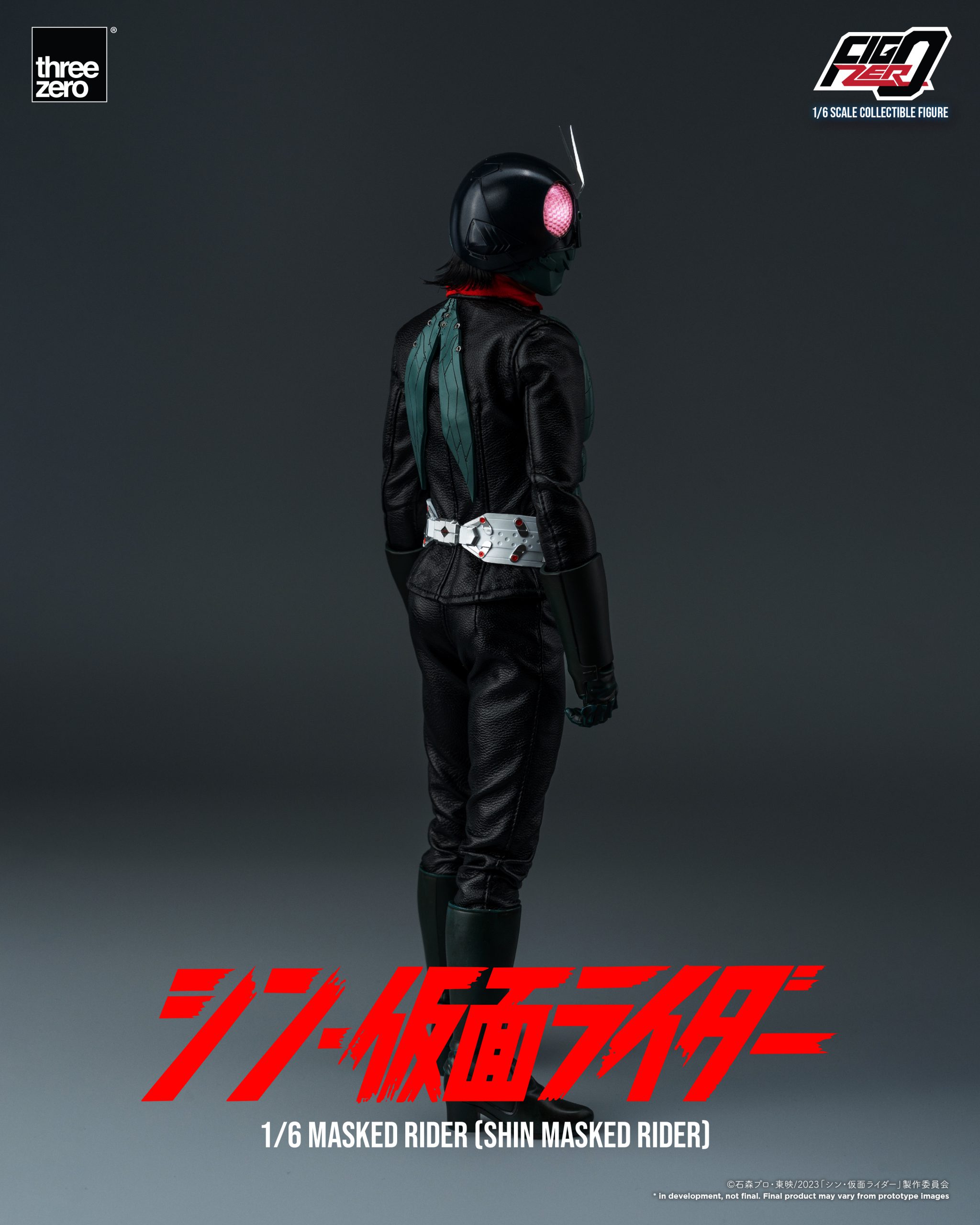 FigZero - 假面騎士 新·假面騎士 & 旋風號 (1/6):圖片 7