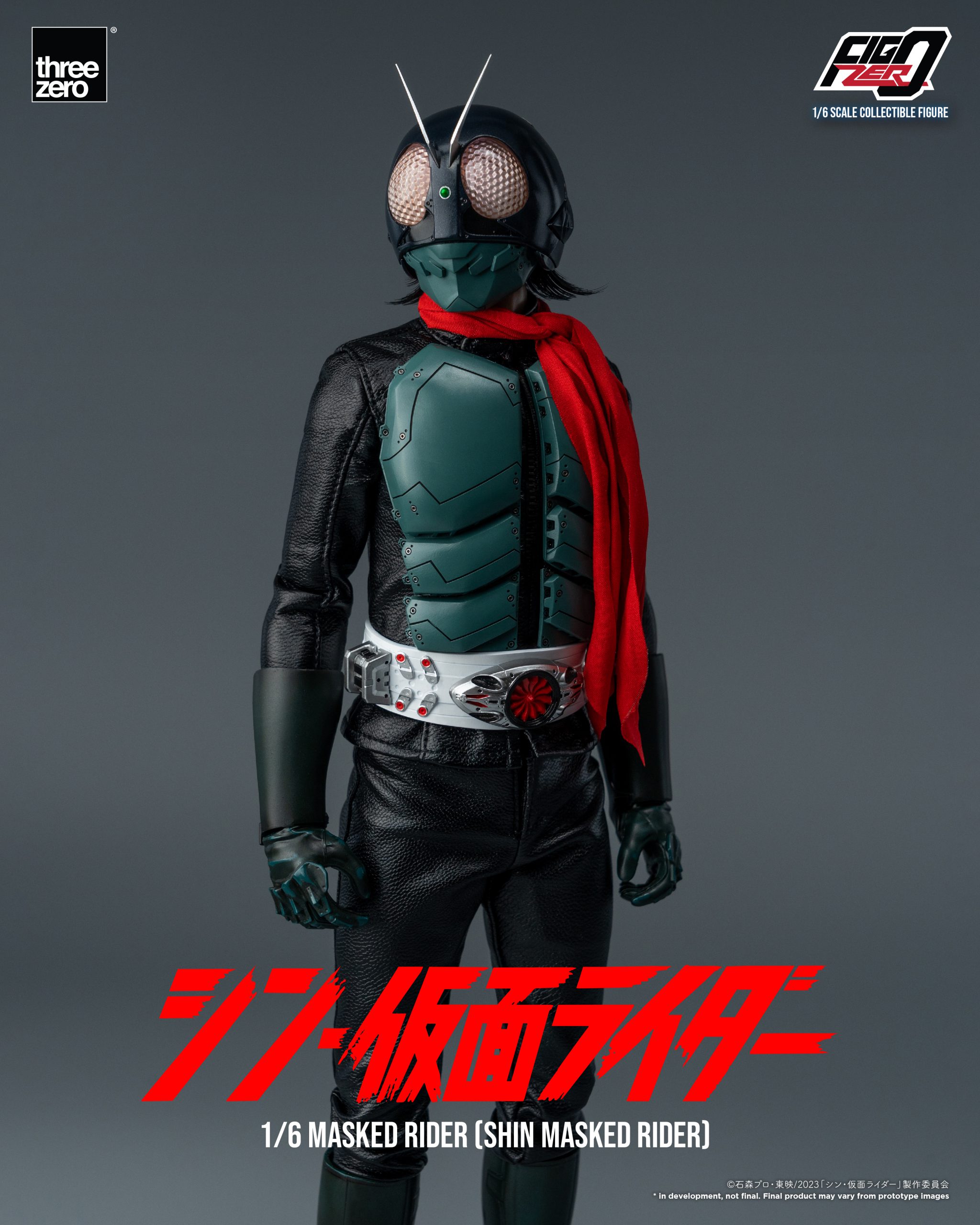 FigZero - 假面騎士 新·假面騎士 & 旋風號 (1/6):圖片 6