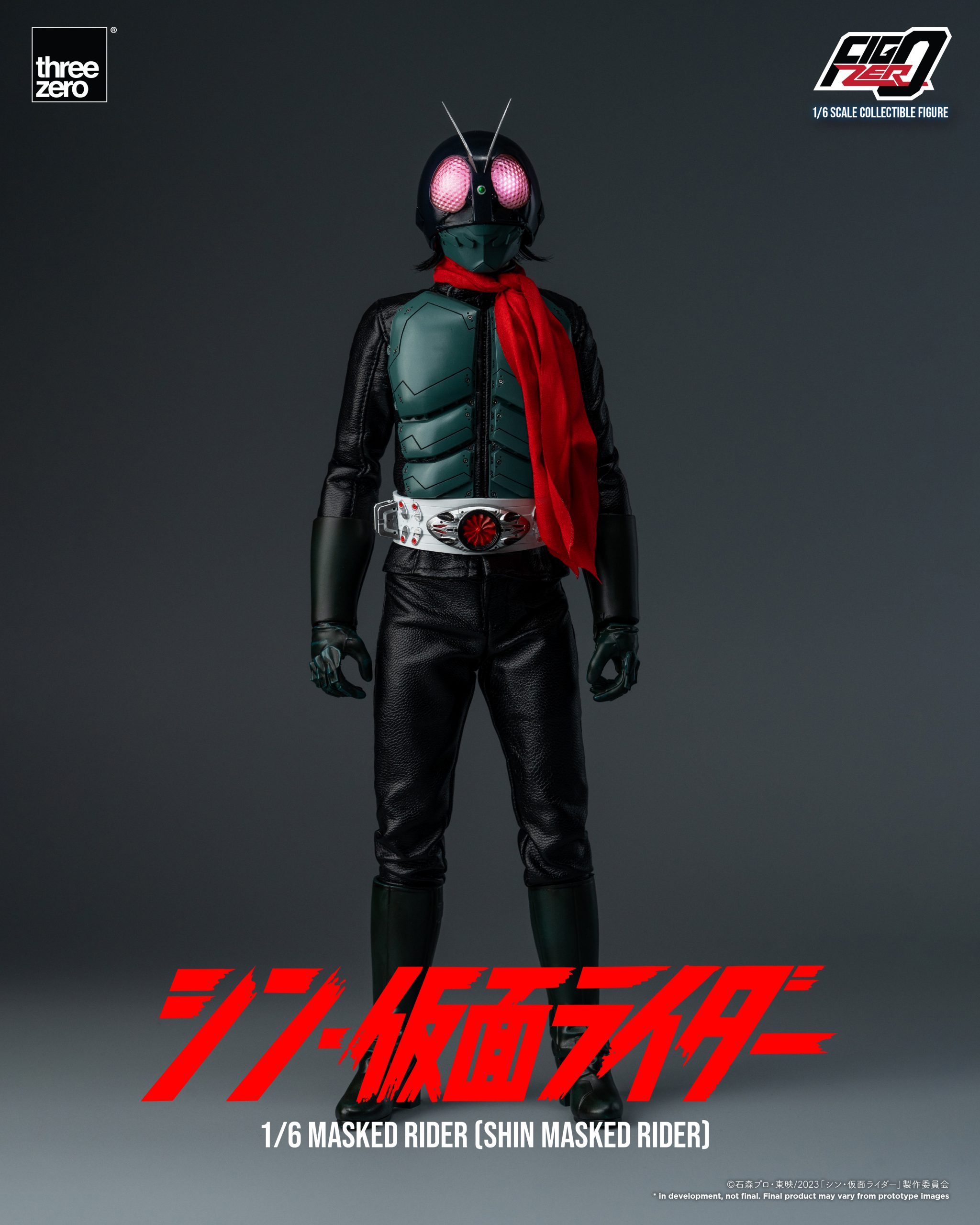 FigZero - 假面騎士 新·假面騎士 & 旋風號 (1/6):圖片 4