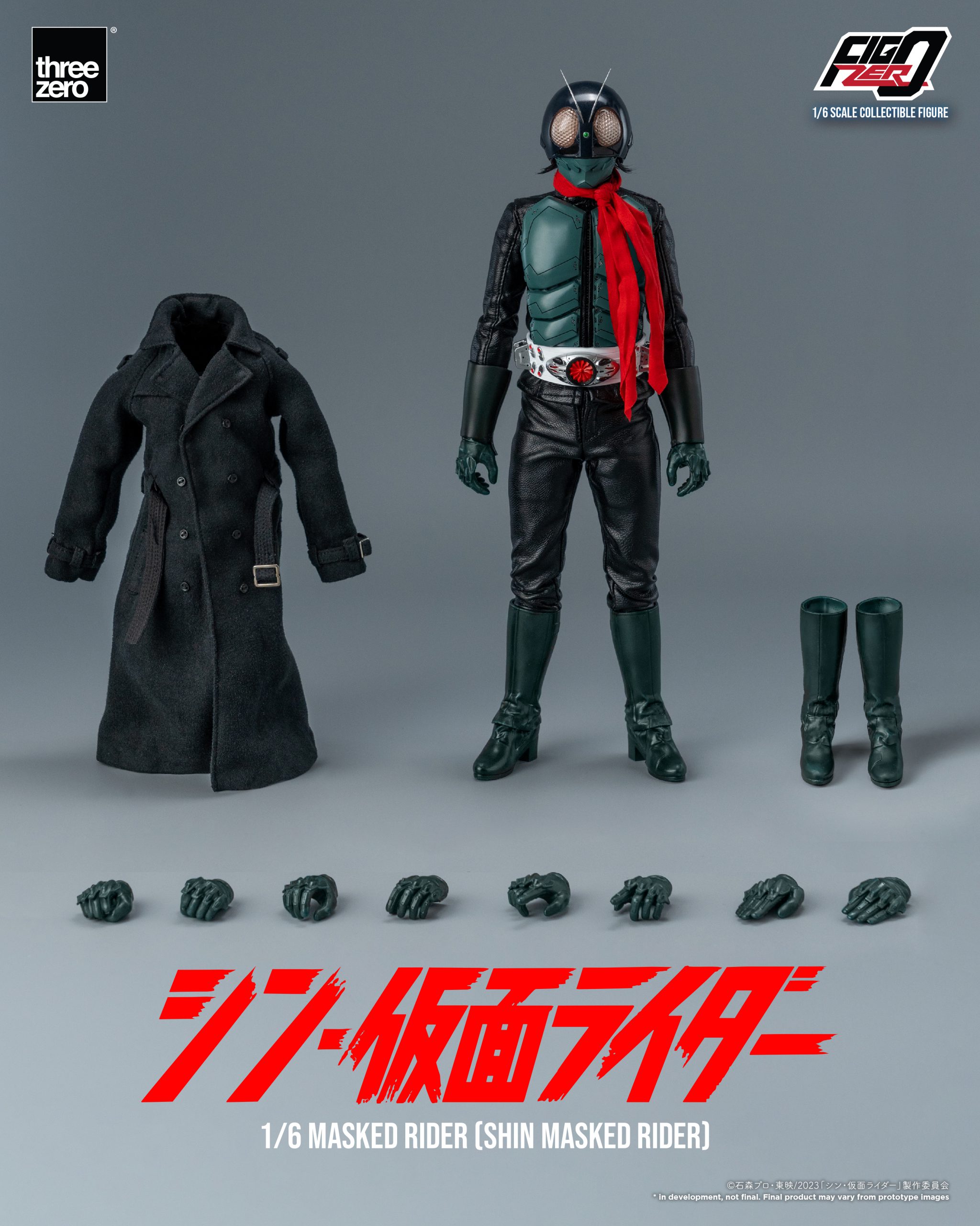 FigZero - 假面騎士 新·假面騎士 & 旋風號 (1/6):圖片 3