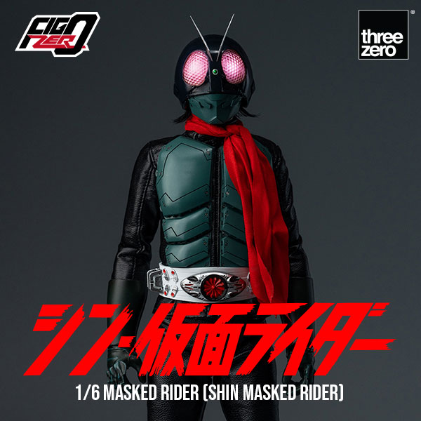 FigZero - 假面騎士 新·假面騎士 & 旋風號 (1/6):圖片 2