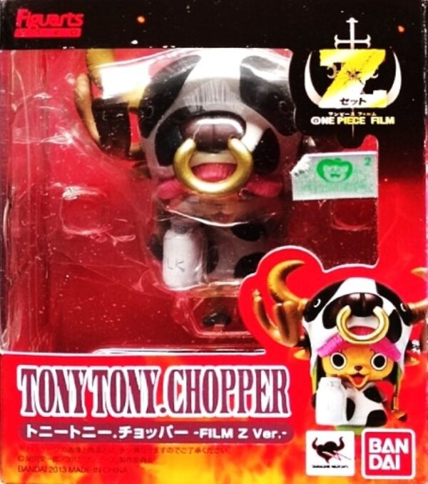 Figuarts Zero - One Piece-Tony Tony Chopper [Film Z Ver.] 喬巴