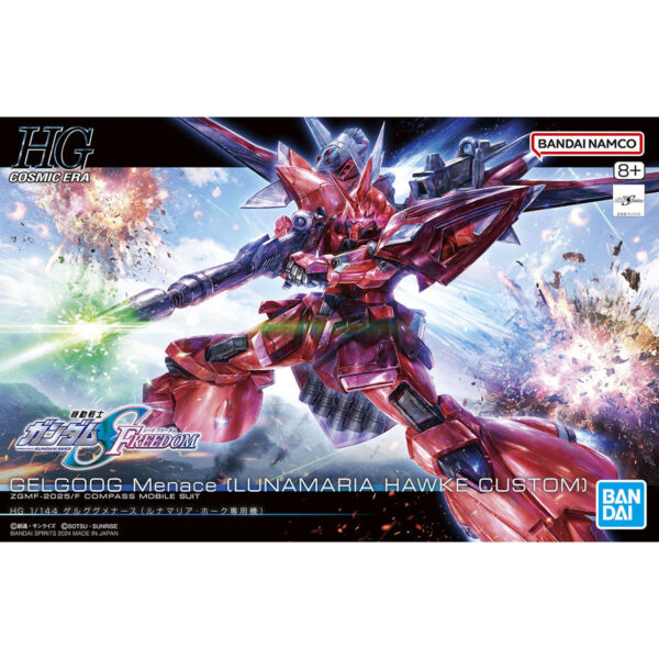 HGCE-248 ZGMF-2025/F Gelgoog Menace [Lunamaria Hawke Custom] (1/144) 傑爾古格猛士[露娜瑪利亞·霍克專用機]