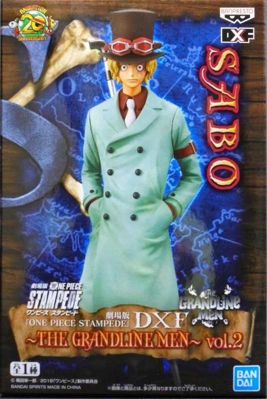 One Piece DXF The Grandline Men Vol.14 Set Di 2 Figure (Import Giappone) - 4
