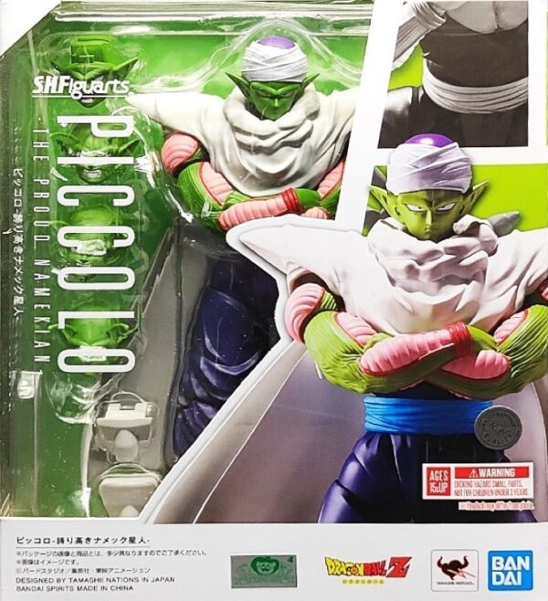 S.H.Figuarts - 七龍珠Z Piccolo -the Proud Namekian- 比克-高傲的那美克星人-
