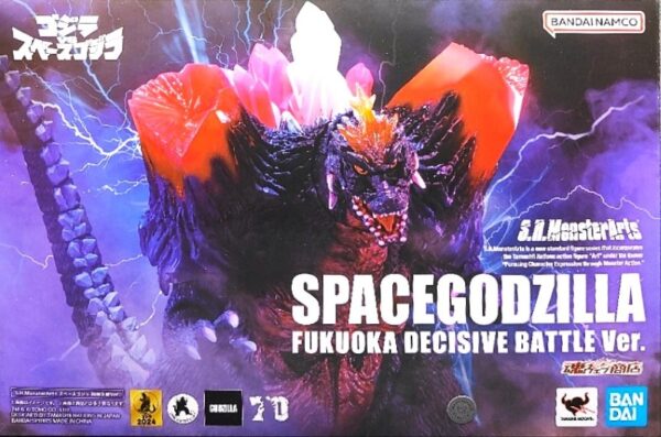 S.H.MonsterArts - Space Godzilla Fukuoka Decisive Battle Ver. 太空哥吉拉 福岡決戰版 [魂商店]