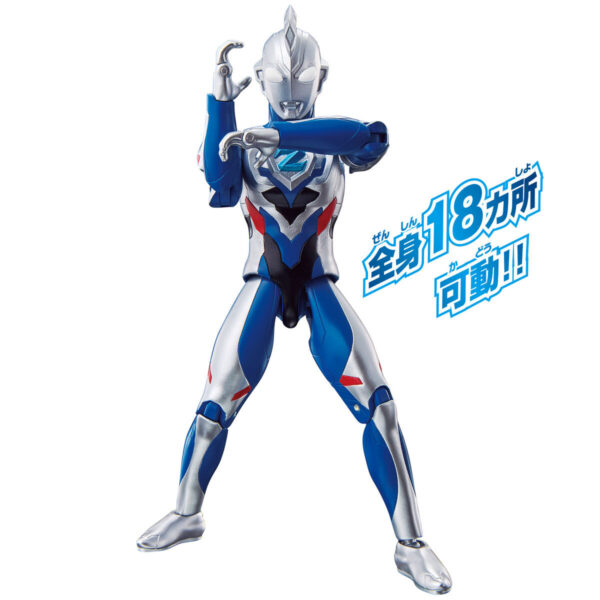 Ultra Action Figure - Ultraman Z Original [New Generation Stars Set] 超人力霸王傑特 原始形態套組：圖片 4