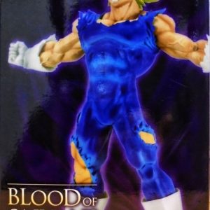 七龍珠 Blood Of Saiyans - Vegeta 達爾 (展示品)