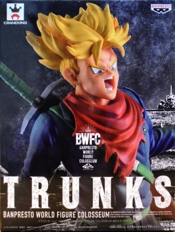 七龍珠 B.W.F.C.造形天下一武道會 其之六 Trunks 特南克斯