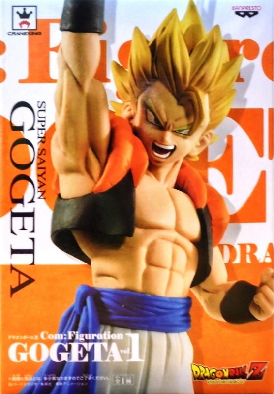 七龍珠 Com:Figuration Vol. 1 - 超級賽亞人 Gogeta 悟吉塔