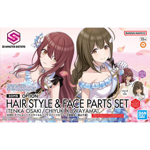 30MS Hair Style & Face Parts Set [Tenka Osaki / Chiyuki Kuwayama] 髮型&臉部配件套組(大崎甜花/桑山千雪)