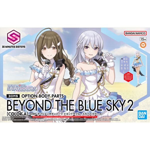 30MS The Idolm@ster Shinycolors Option Body Parts Beyond The Blue Sky 2 [Color A] 身體配件套組 藍空之下 [顏色A]